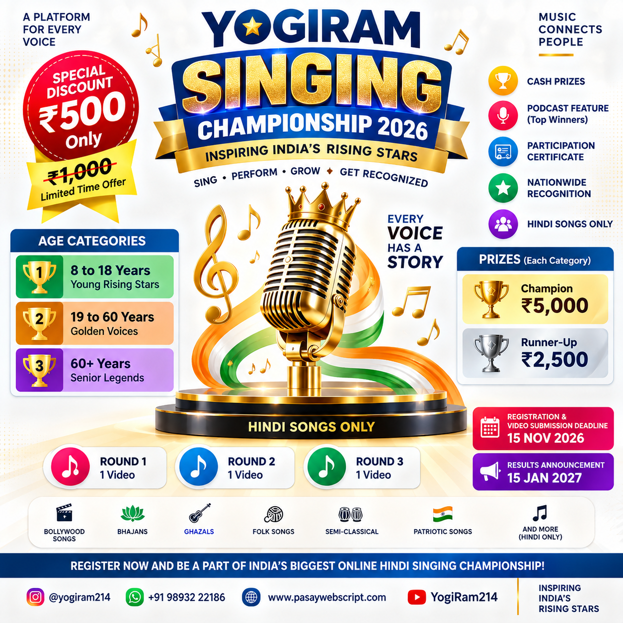 YogiRam Singing Championship poster
